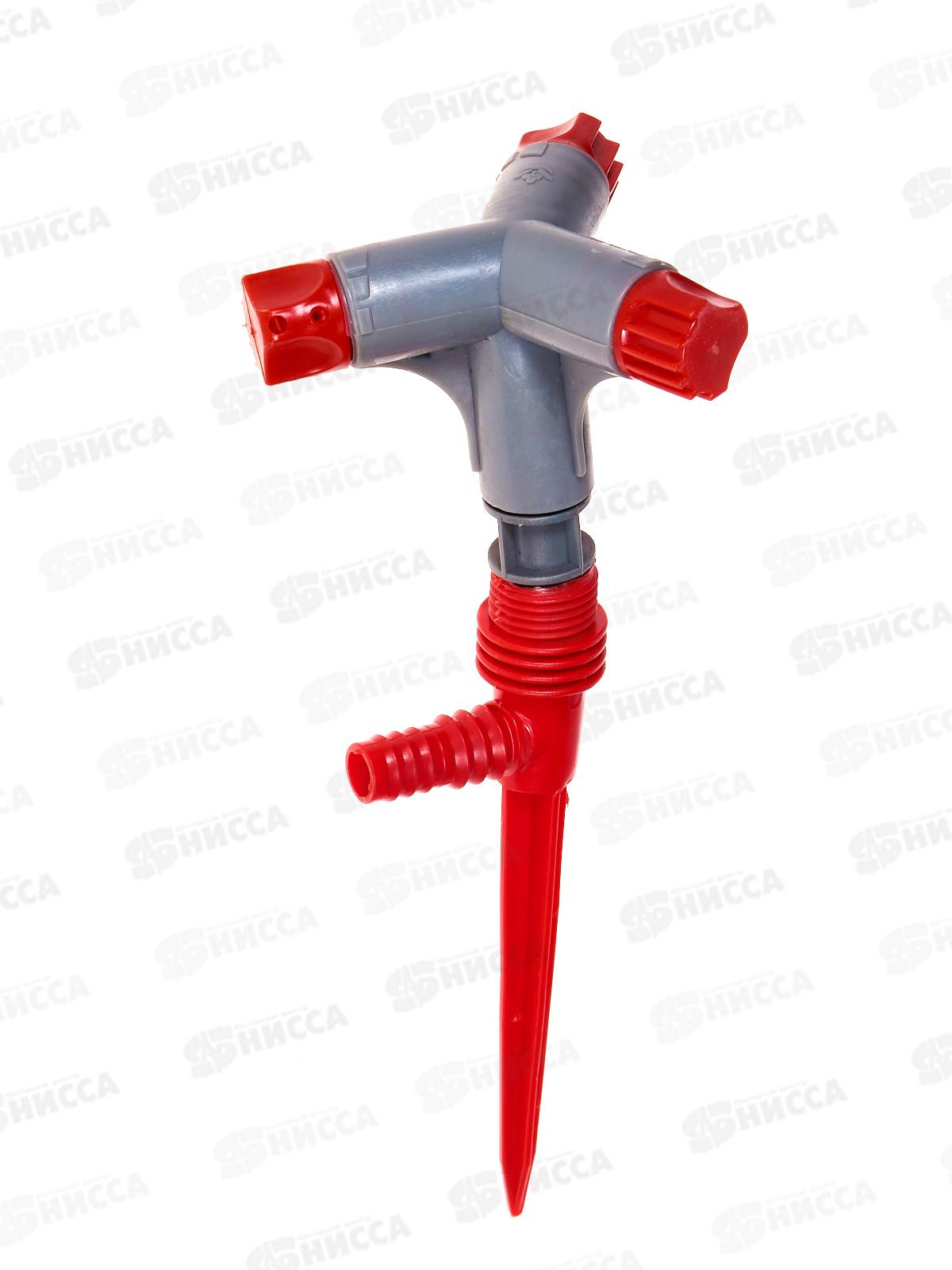 Распылитель насадка для шланга 3-х лепестковый (028929)  Ж