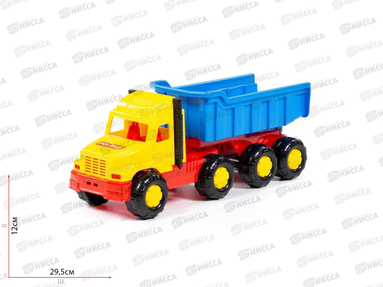 Машина. 4208 самосвал Фаворит  *20