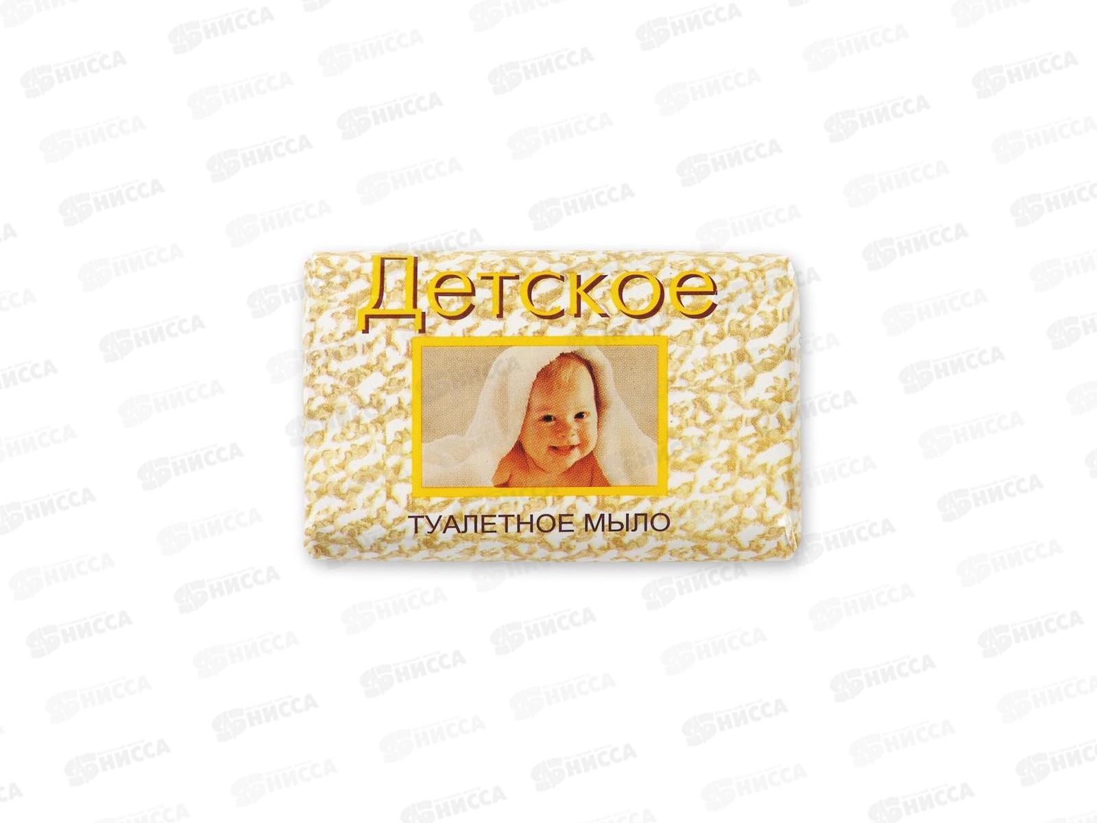 Свобода ДЕТСКОЕ мыло 100г *6/36