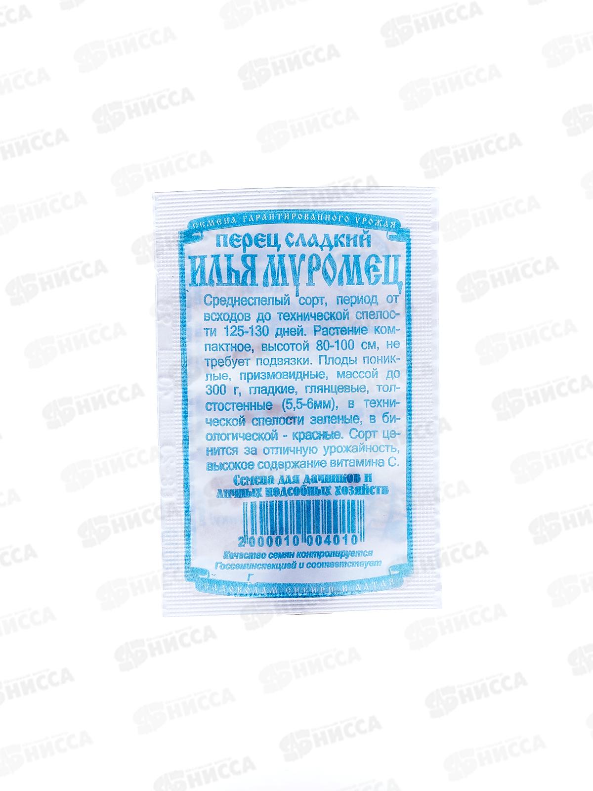 Перец Илья Муромец (10шт белый пакет) ДемСиб *20 +