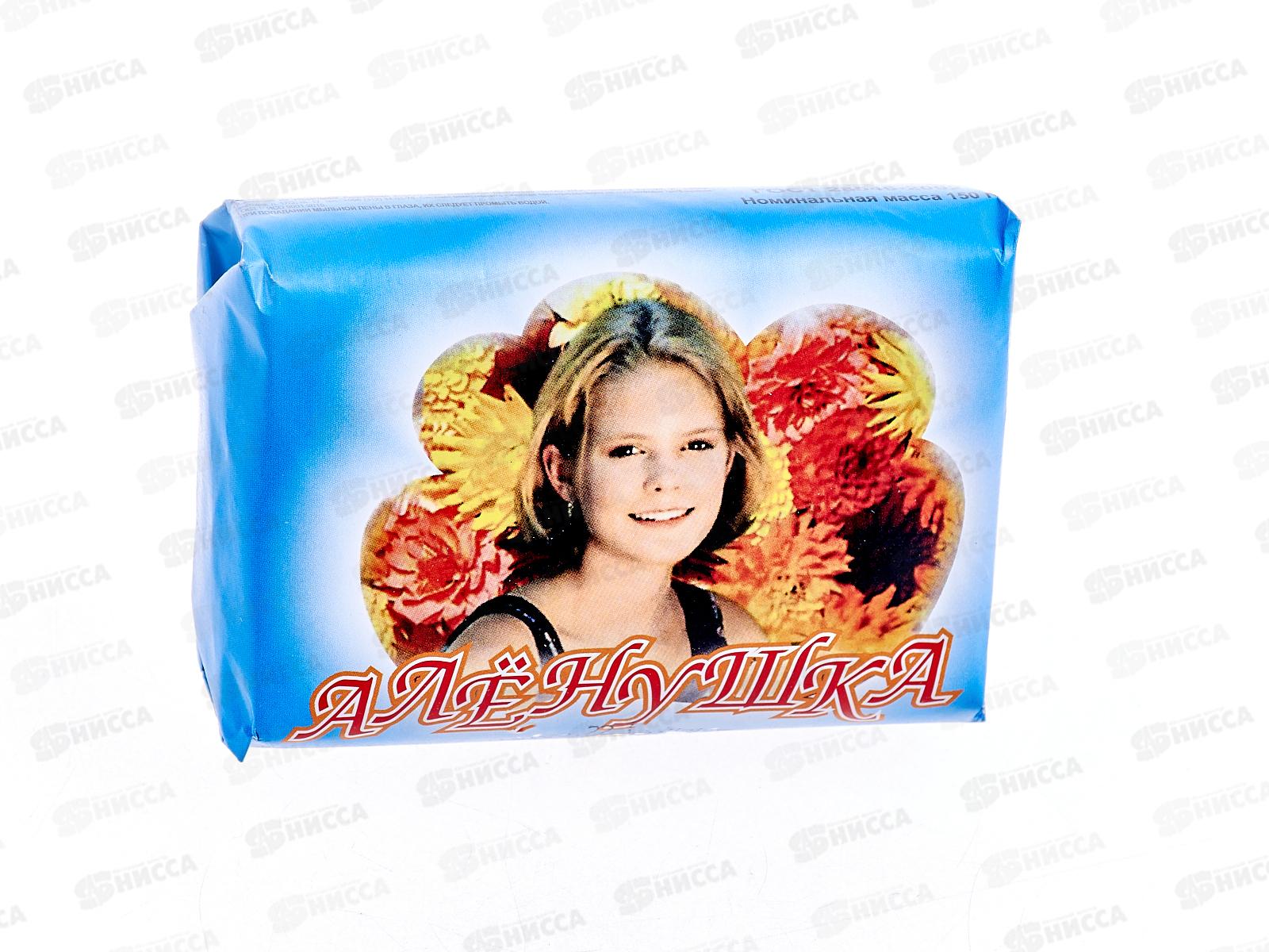 ЕКАТ мыло 150г АЛЕНУШКА *48