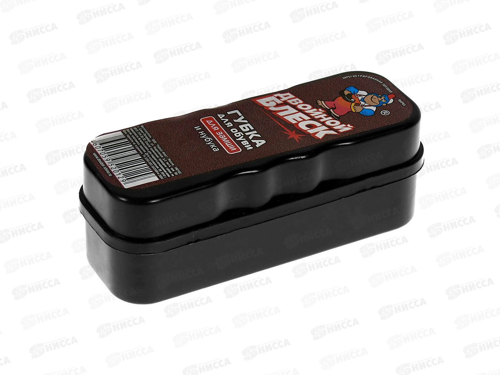 Двойной блеск губка для замши и нубука Универсальный *10/100