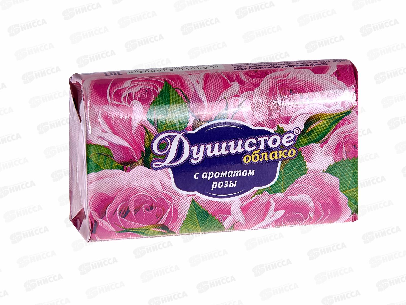 НМЖК мыло Душистое облако 90г с ароматом розы *63