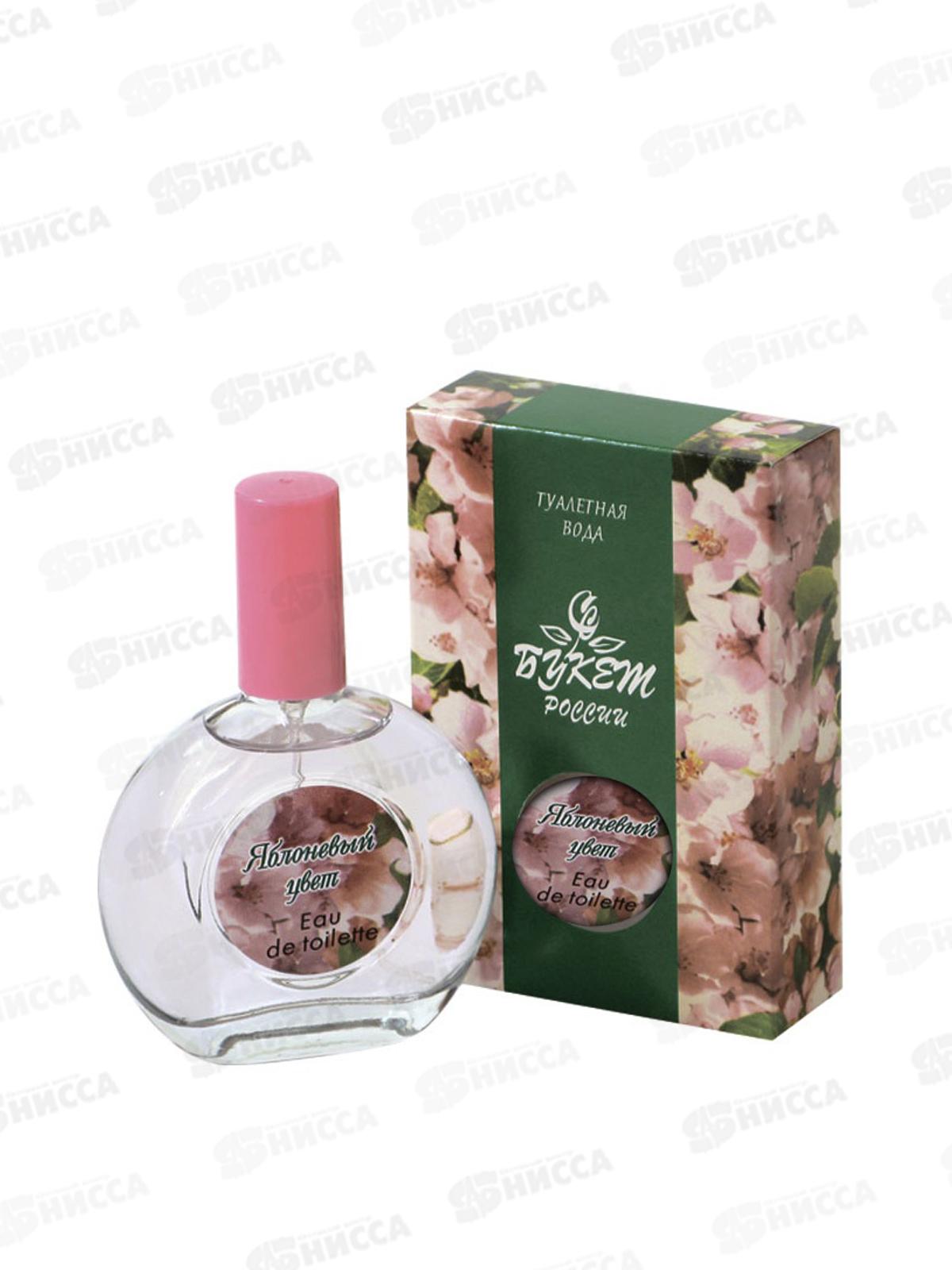 Цветы России Яблоневый Цвет, туалетная вода *24/48 М
