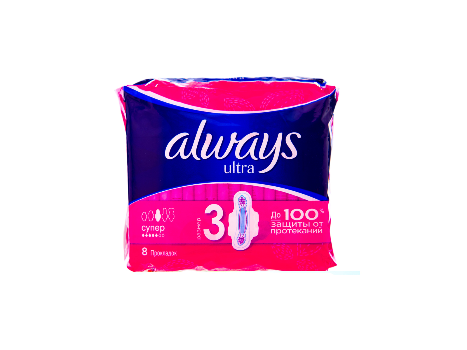 Прокладки ОЛВЕЙС ультра супер Single 8шт *20