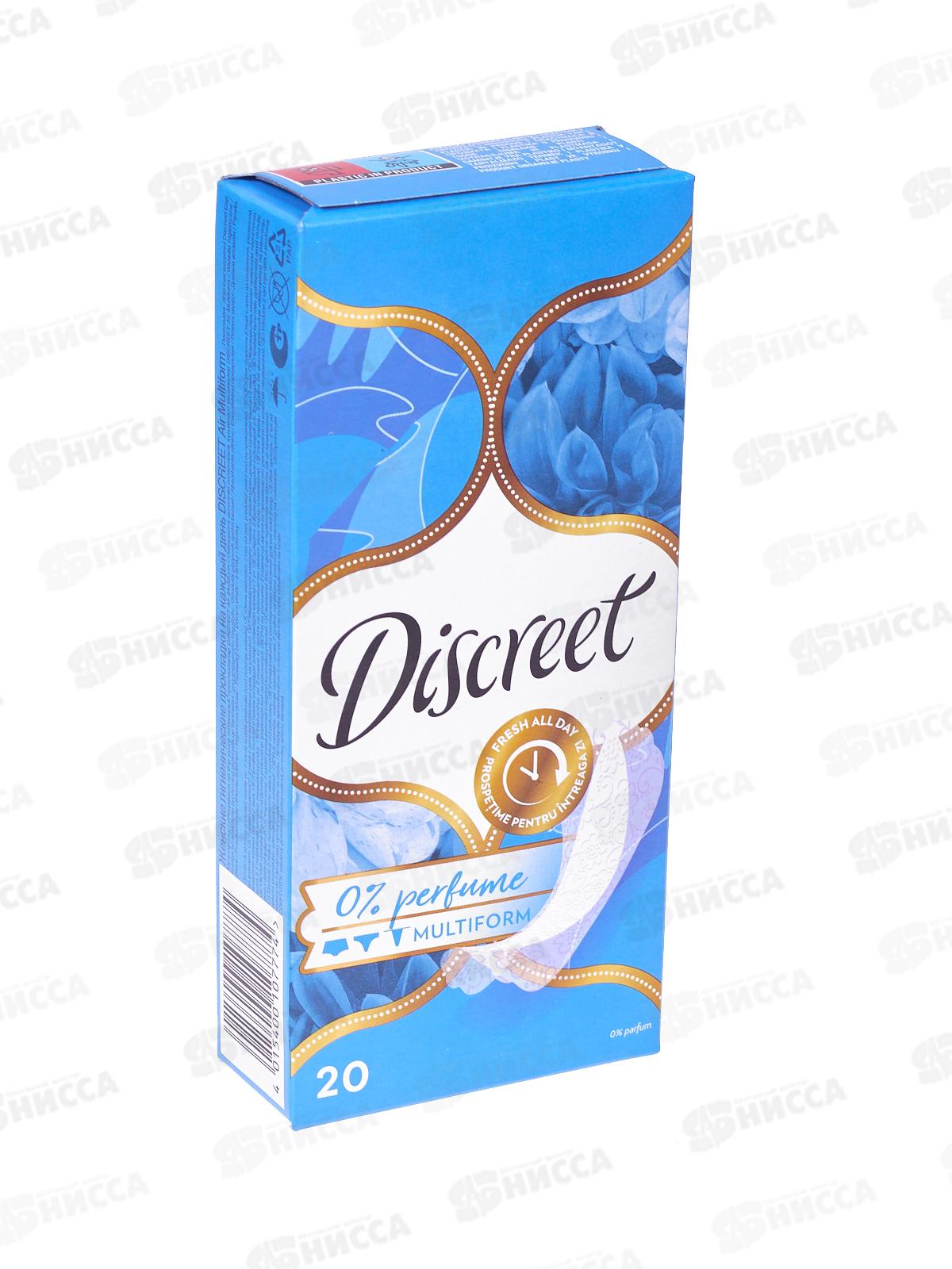 Дискрит дышащие Аir Single 20шт*18