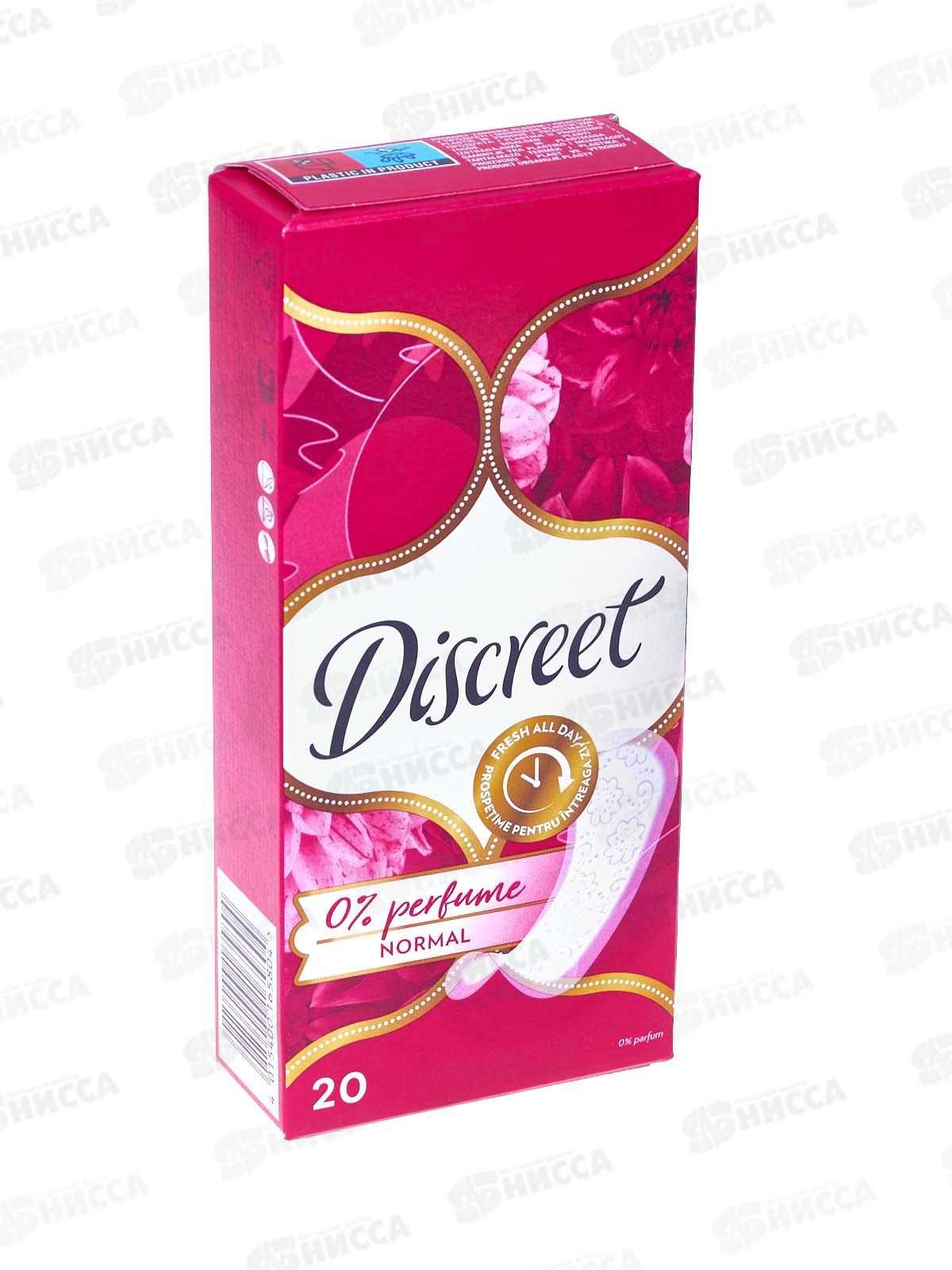 Дискрит нормал 20*18