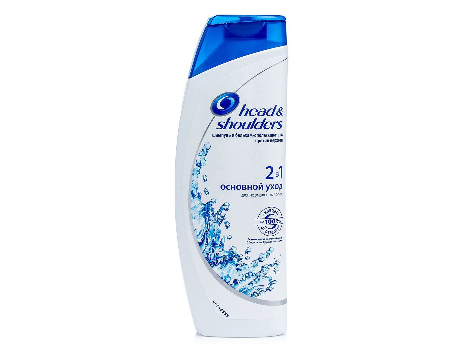 ХЭД ЭНД ШОЛД шампунь 2в1 200мл Основной уход.  *6