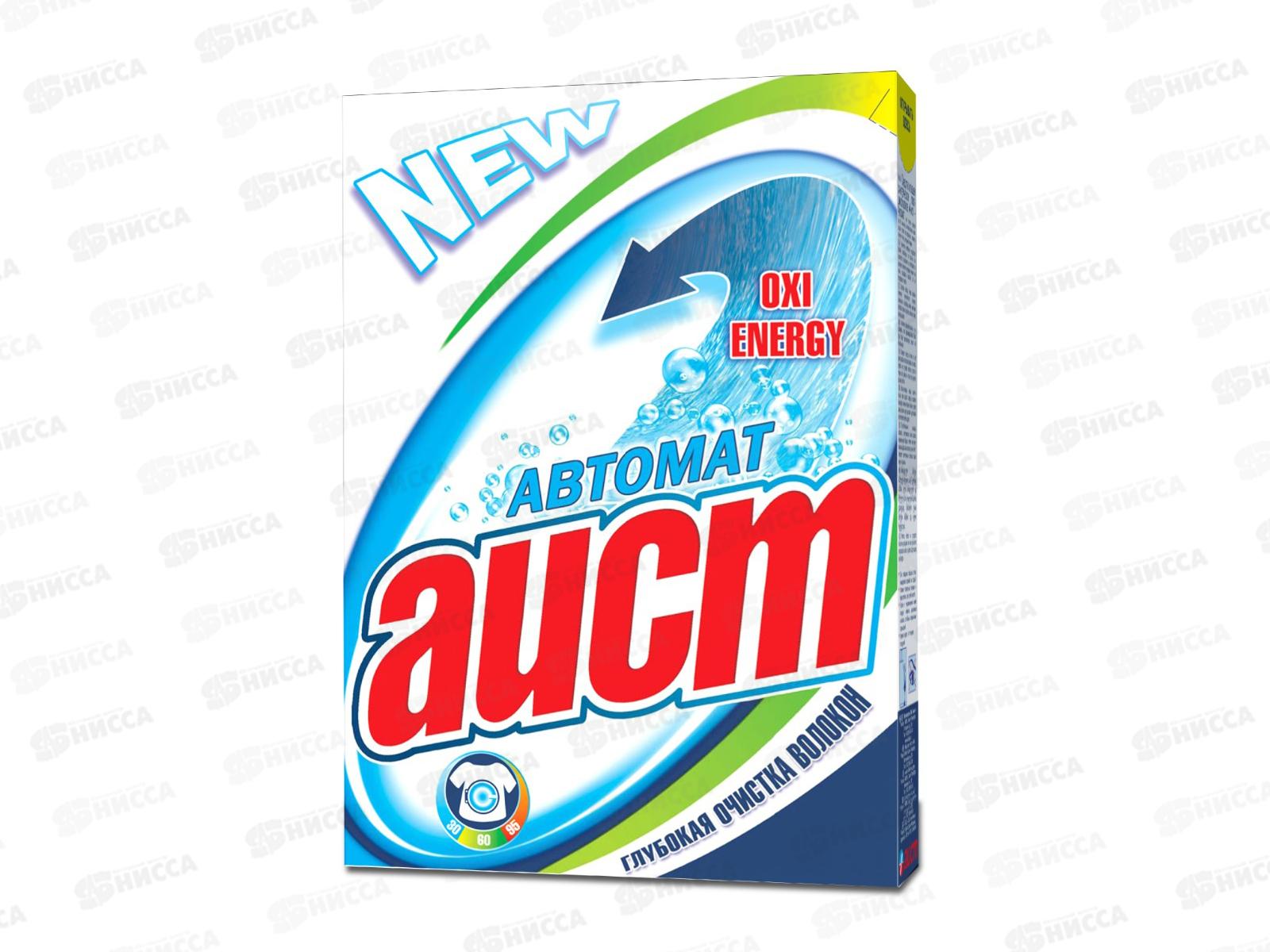 Аист-автомат стиральный порошок 400г *30