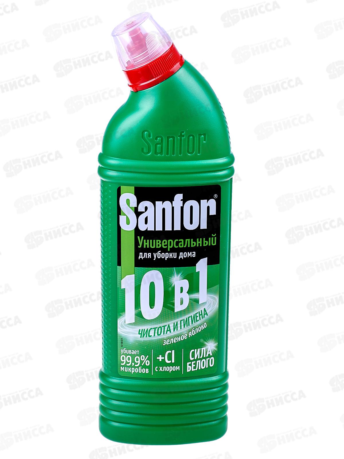 САНФОР Универсал 750г Зеленое яблоко *15  NEW