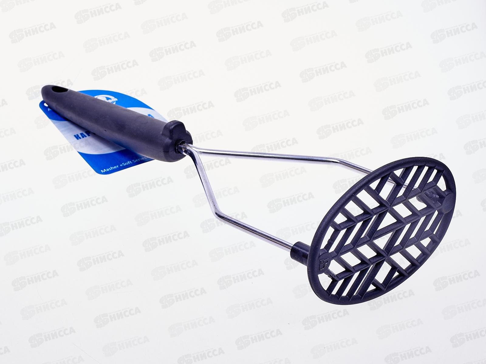 Картофелемялка тефлоновая &quotСофт&quot AN50-4 *144