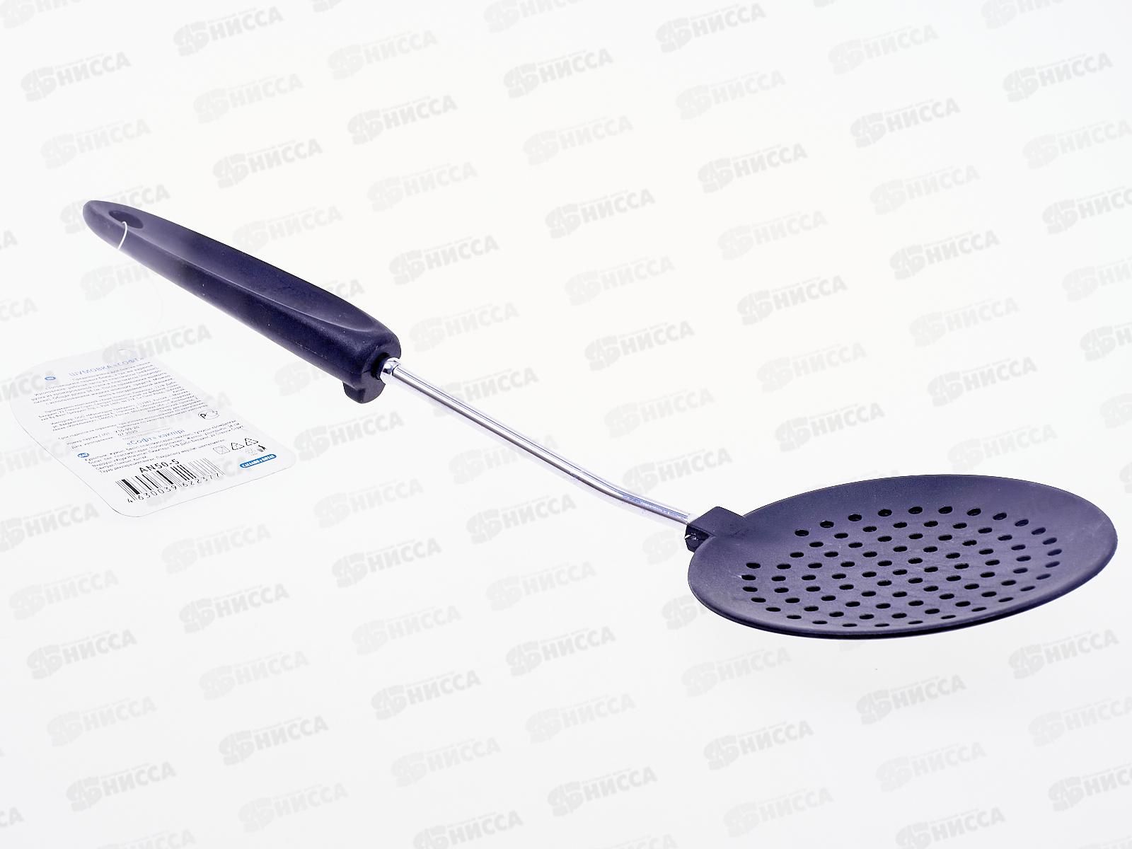 Шумовка тефлоновая &quotСофт&quot AN50-5 *144