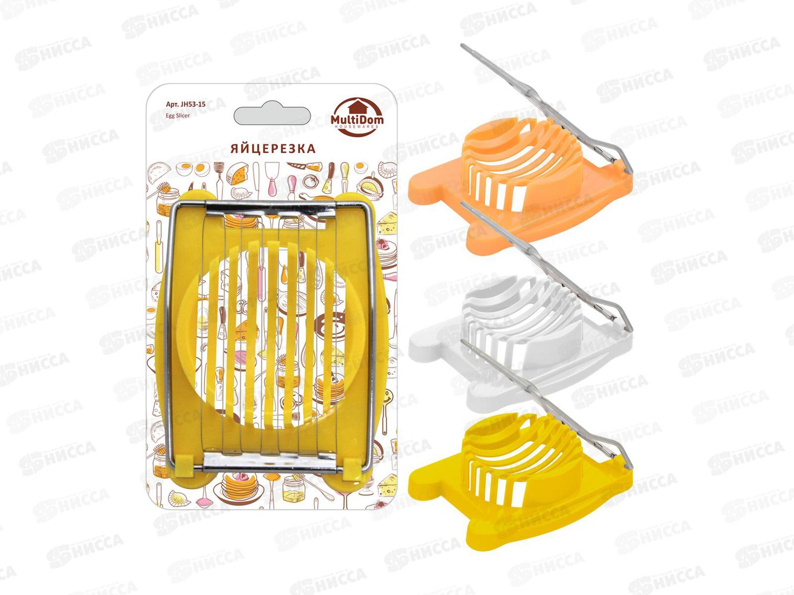 Яйцерезка пластиковая JH53-15 *144