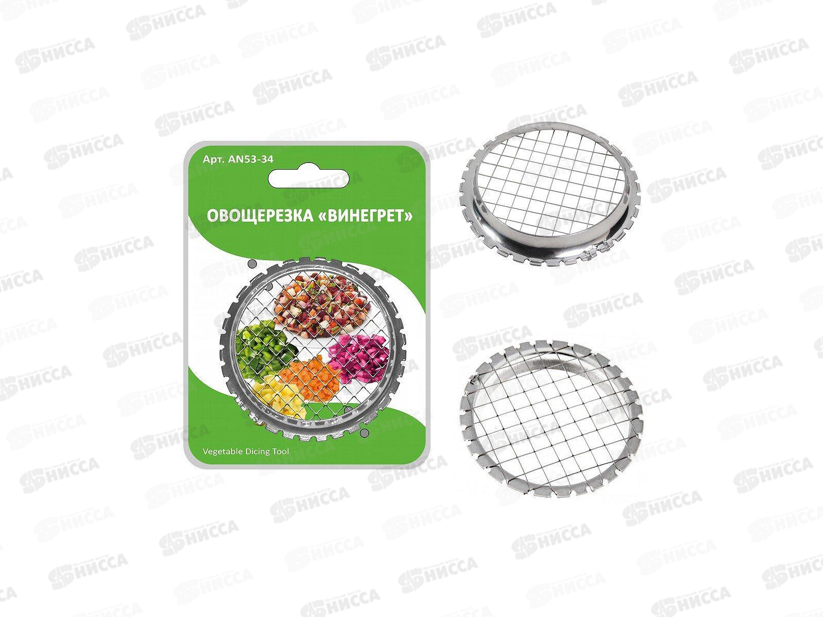 Овощерезка &quotВинегрет&quot 6мм AN53-34 *288