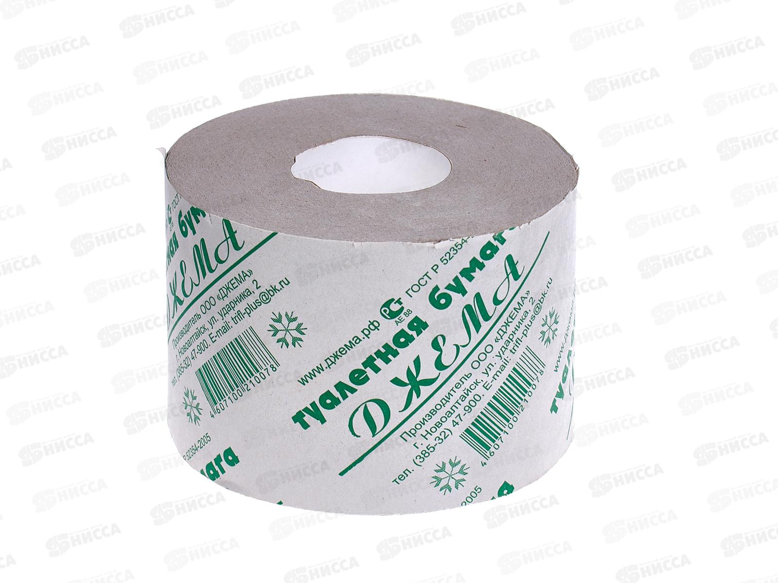 Бумага туалетная ДЖЕМА с гильзой 2в1 *30