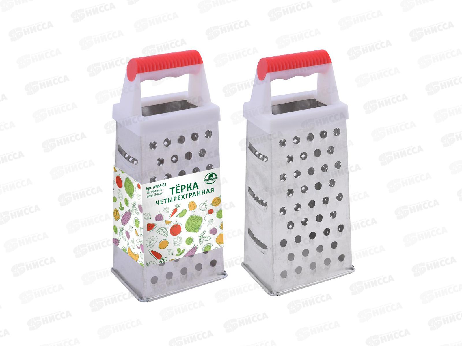 Терка 4-х гранная 19см AN53-64 *144