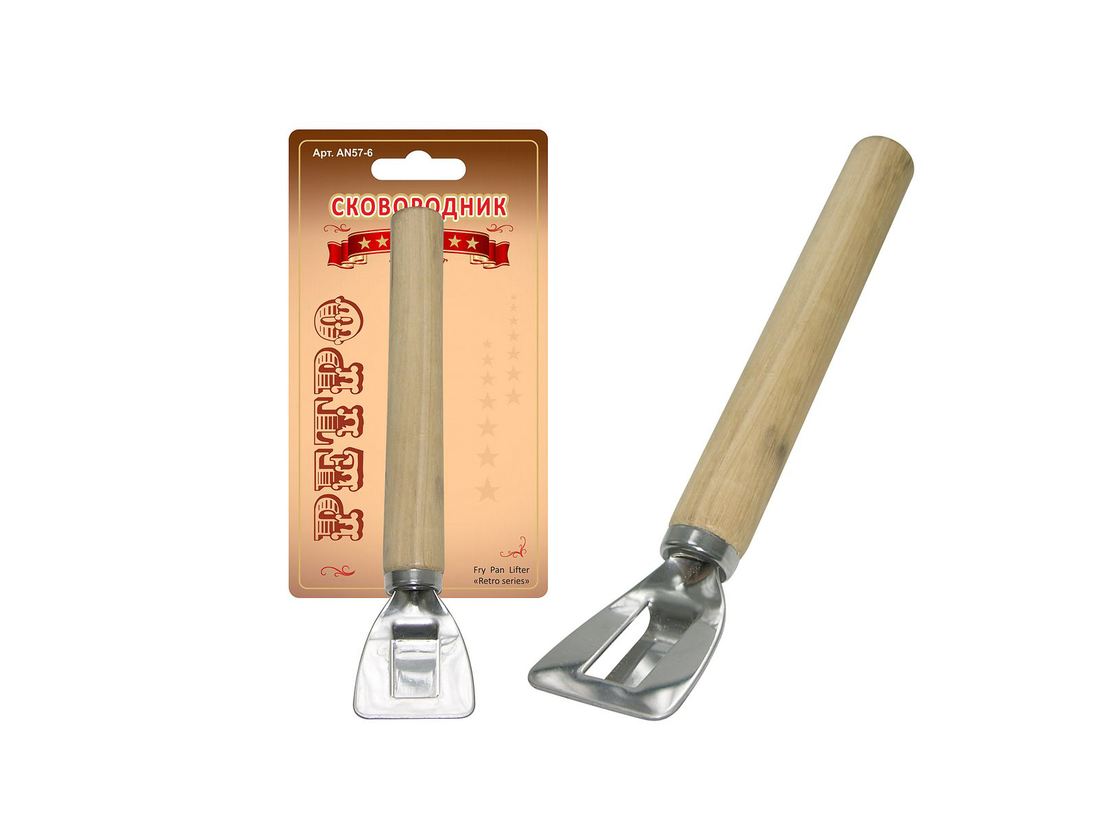 Сковородник "Ретро" в упаковке AN57-6 *144