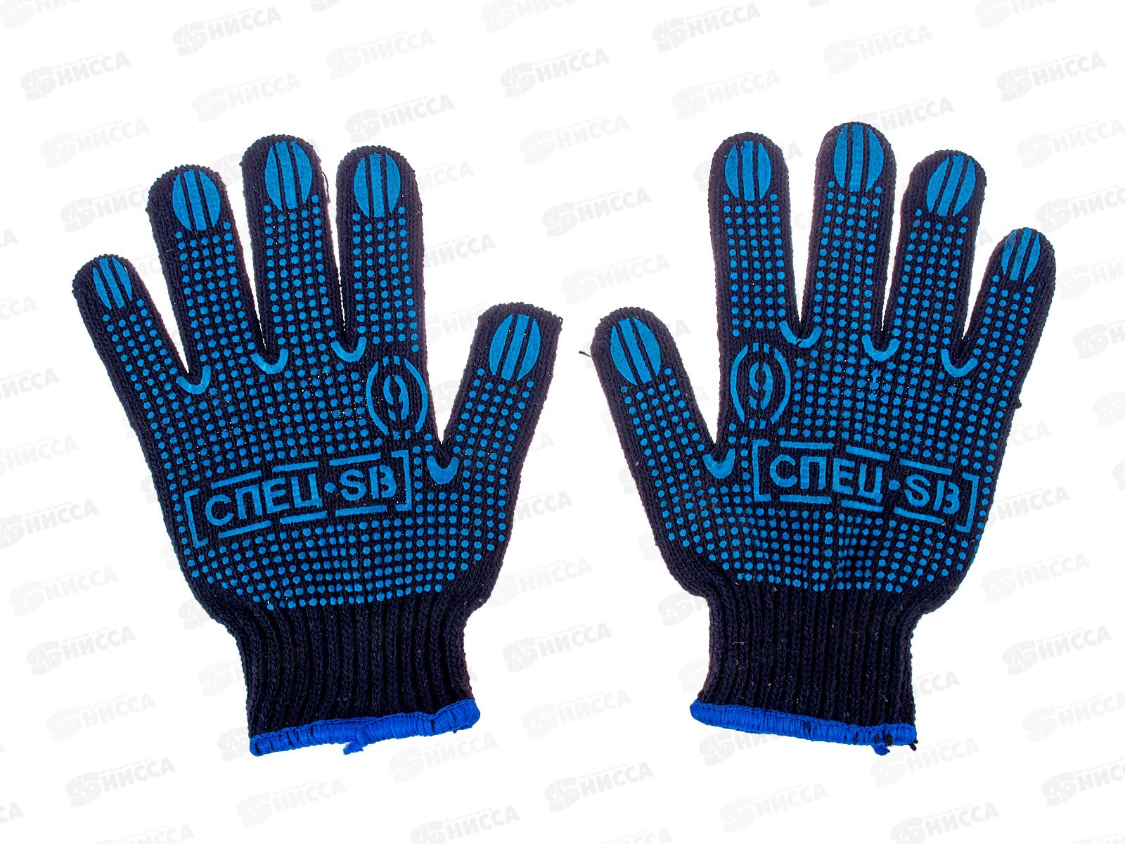 Перчатки трикотажные с ПВХ СПЕЦ-SB черн 9, 3.7211.011 *10/300