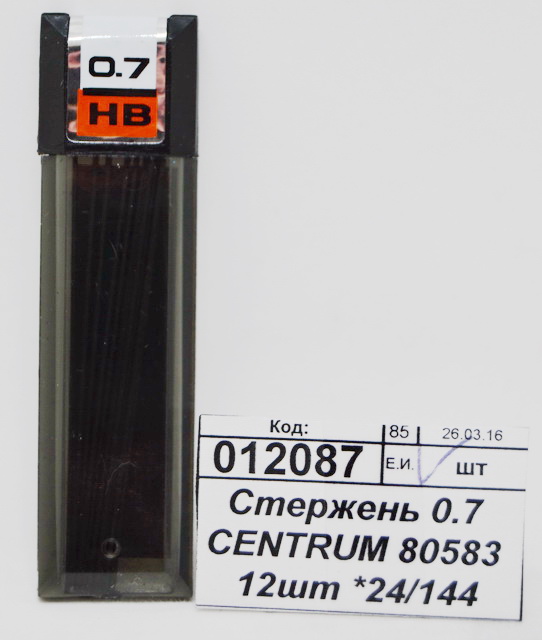 Стержень 0.7 CENTRUM 80583 12 шт *1/24/144