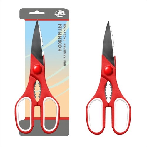 Ножницы кухонные (красные ручки) AN60-34 *120