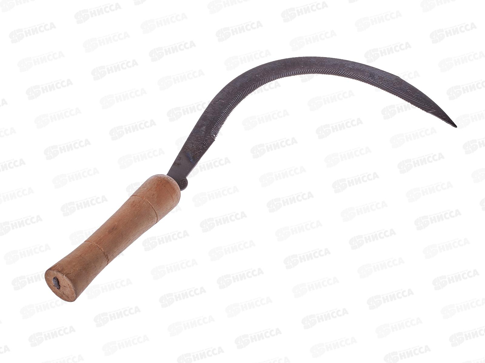 Серп 12&quot с деревянной ручкой (015259) *60 Ж