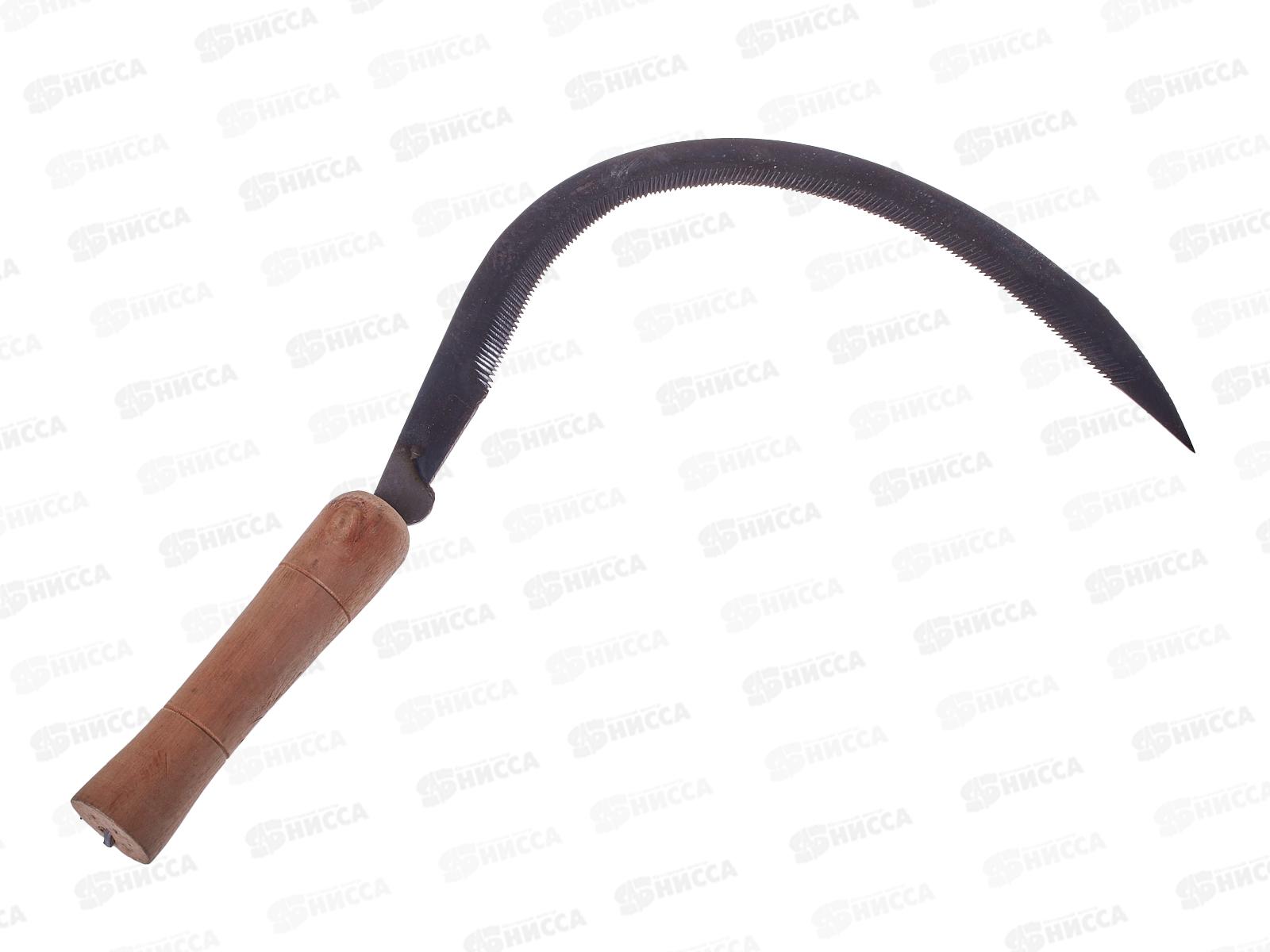 Серп 14&quot с деревянной  ручкой (015260) *60  Ж