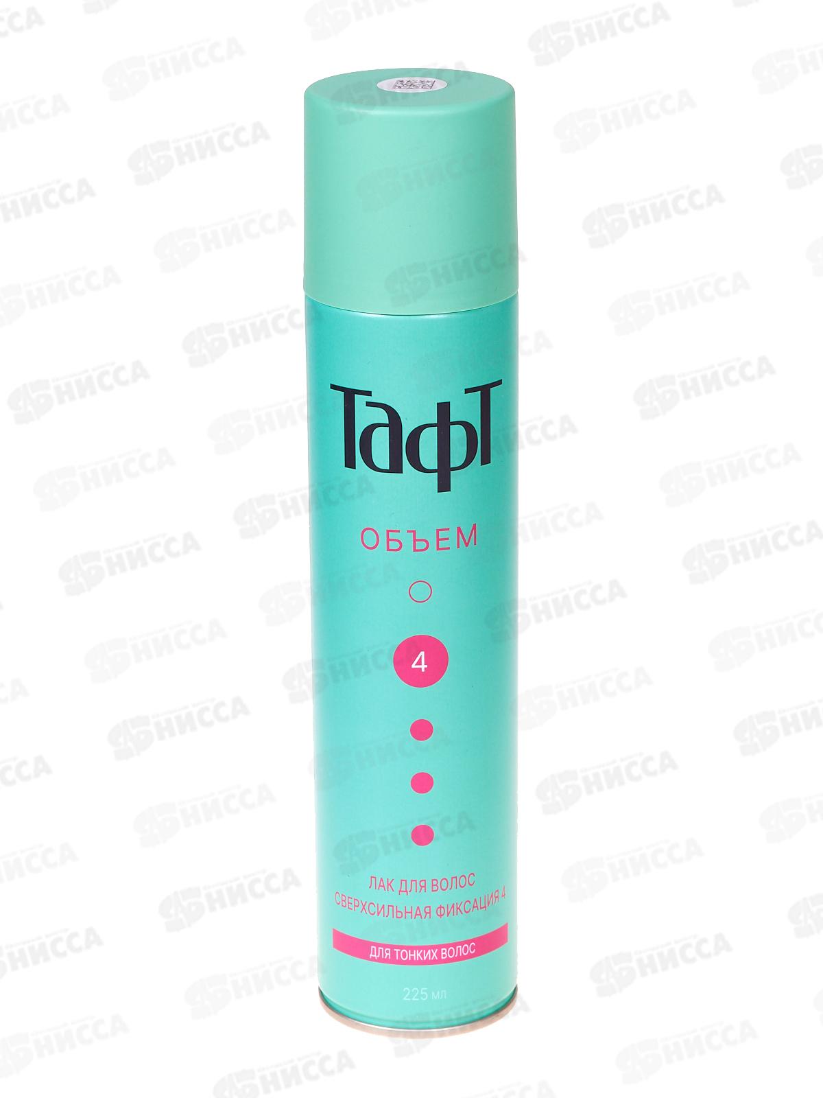 Тафт Лак для волос 225мл Воздушный Объем сверхсильная фиксация.*12
