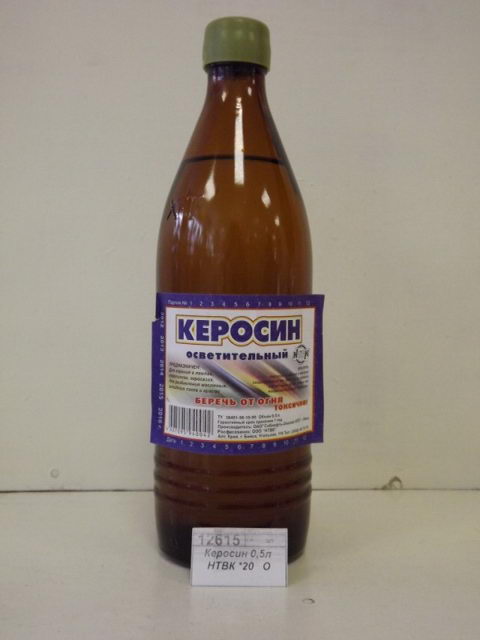 Керосин 0,5л НТВК *20