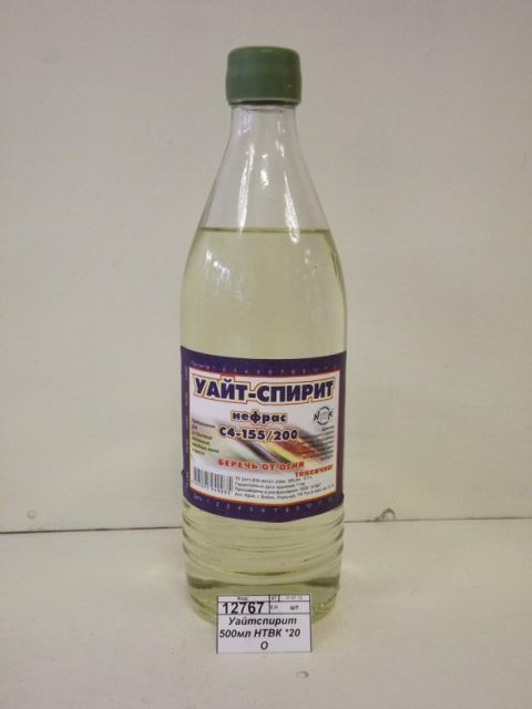 Уайтспирит 0,5л НТВК *20