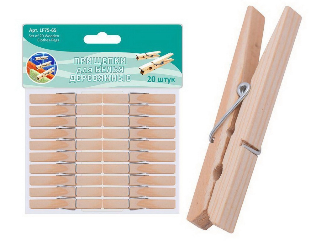 Прищепки для белья (дерево) 20шт FL75-65 *1818