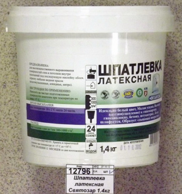 Шпатлевка латексная Святозар 1.4кг *8