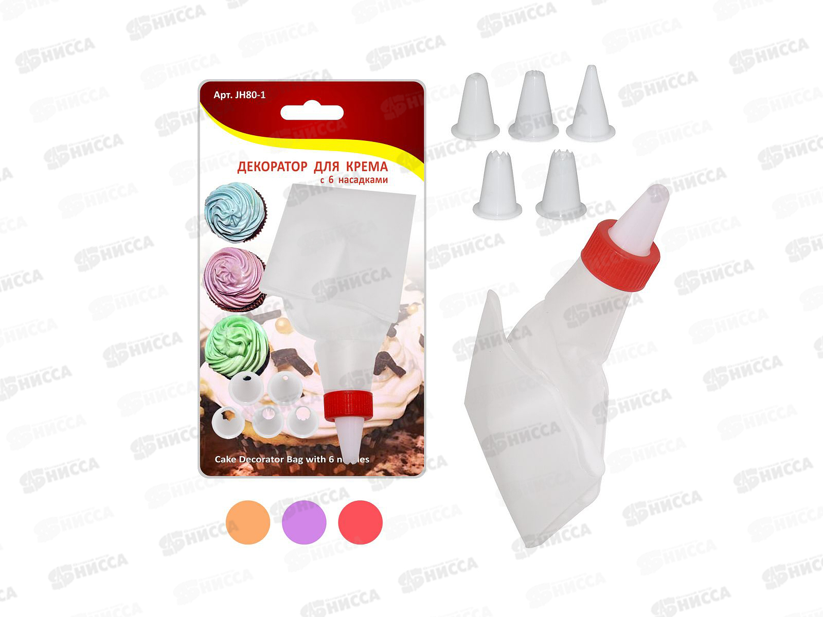 Декоратор для крема 6 насадок JH80-1 *144
