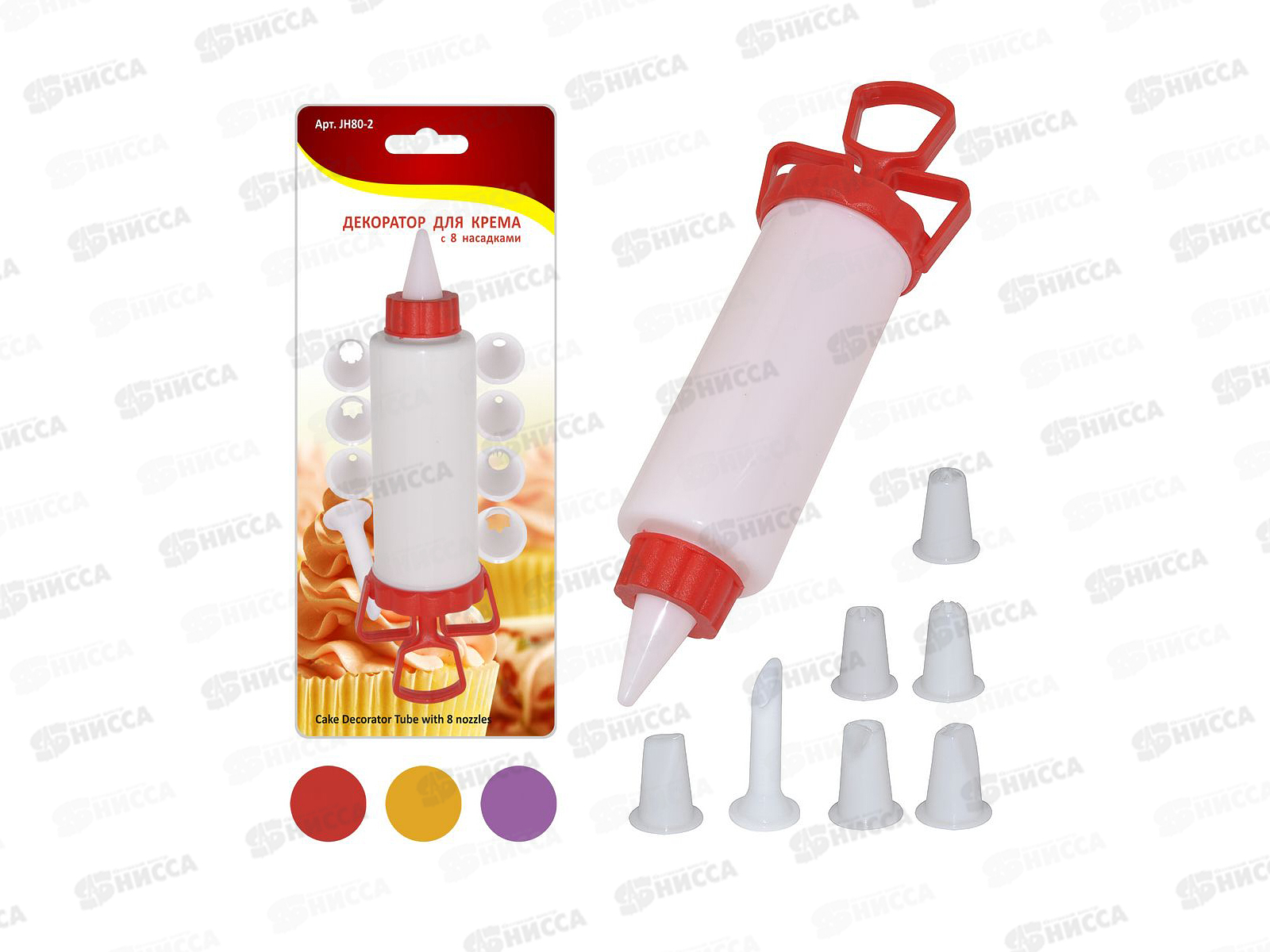 Декоратор для крема 8 насадок JH80-2 *120