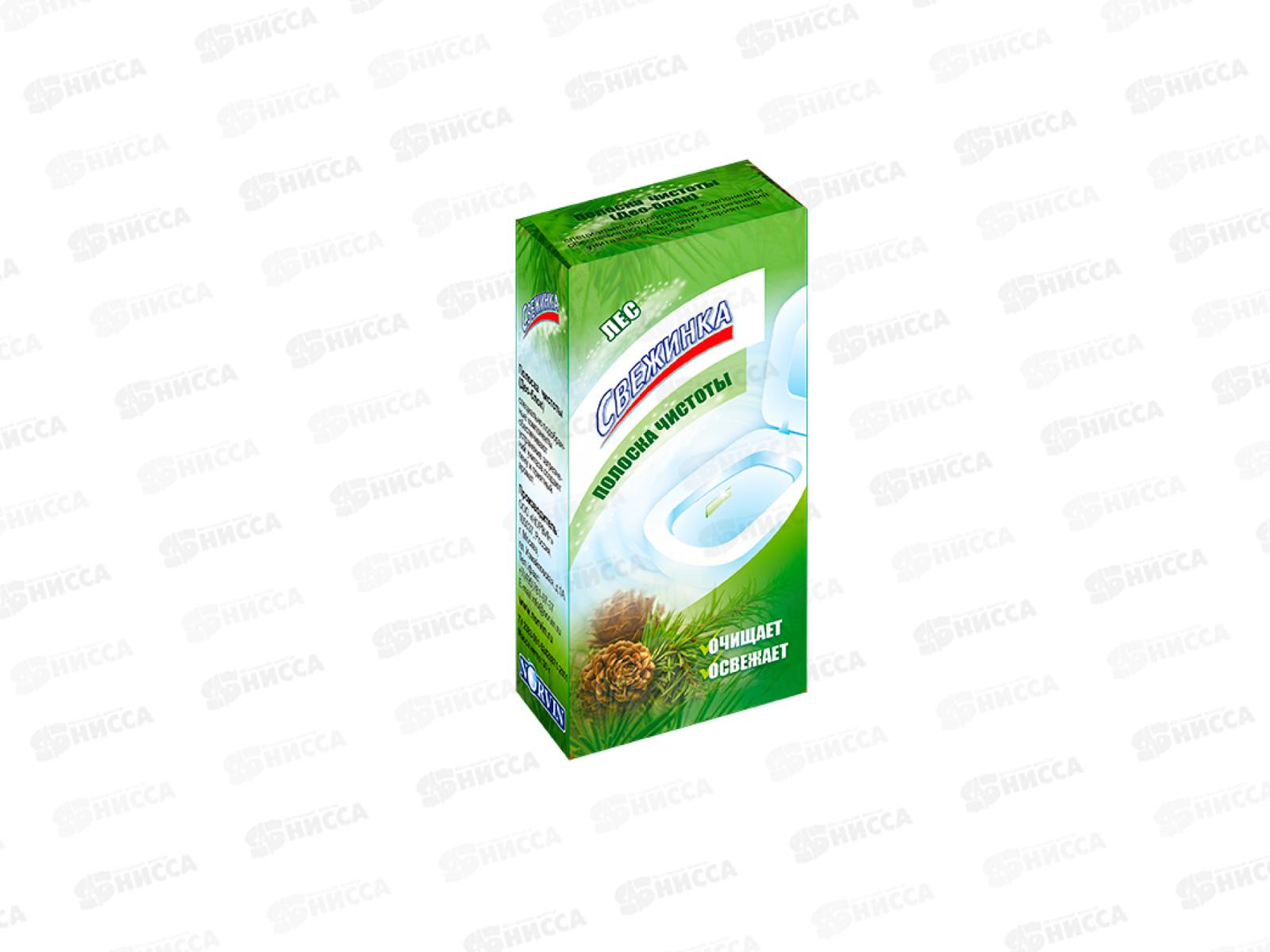 СВЕЖИНКА полоска чистоты ЛЕС 3*10г *12