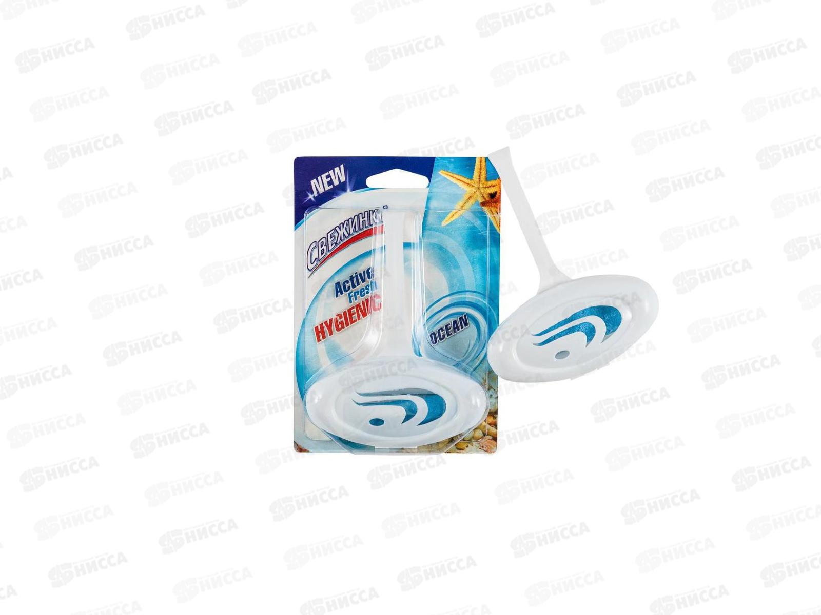 СВЕЖИНКА освежитель-блистер МОРЕ *24