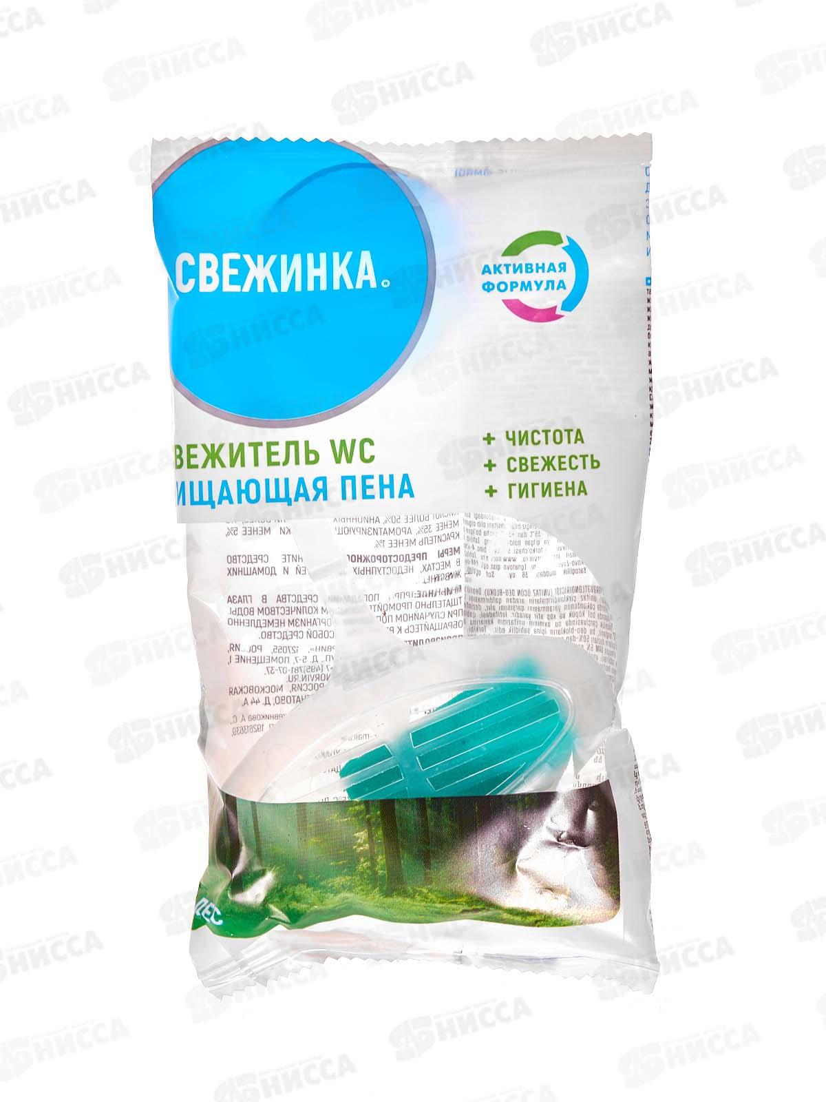 СВЕЖИНКА WC освежитель ЛЕС 30г *24