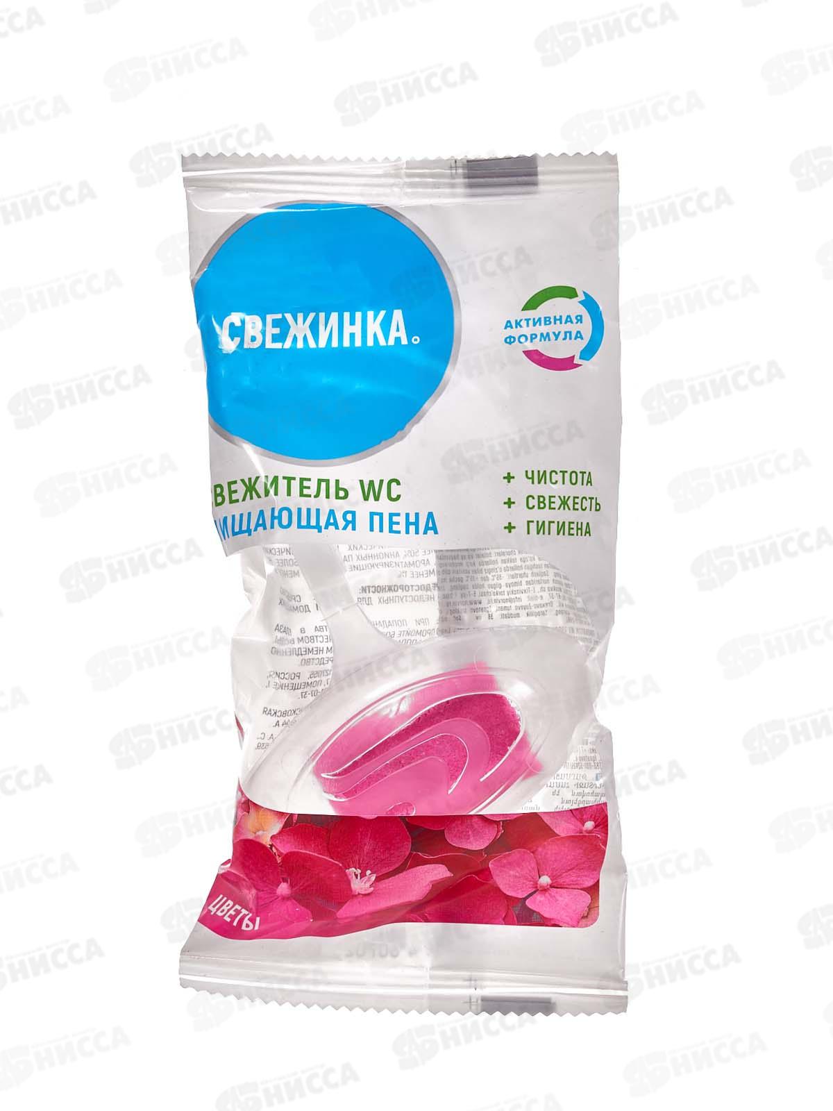 СВЕЖИНКА WC освежитель ЦВЕТЫ 30г *24