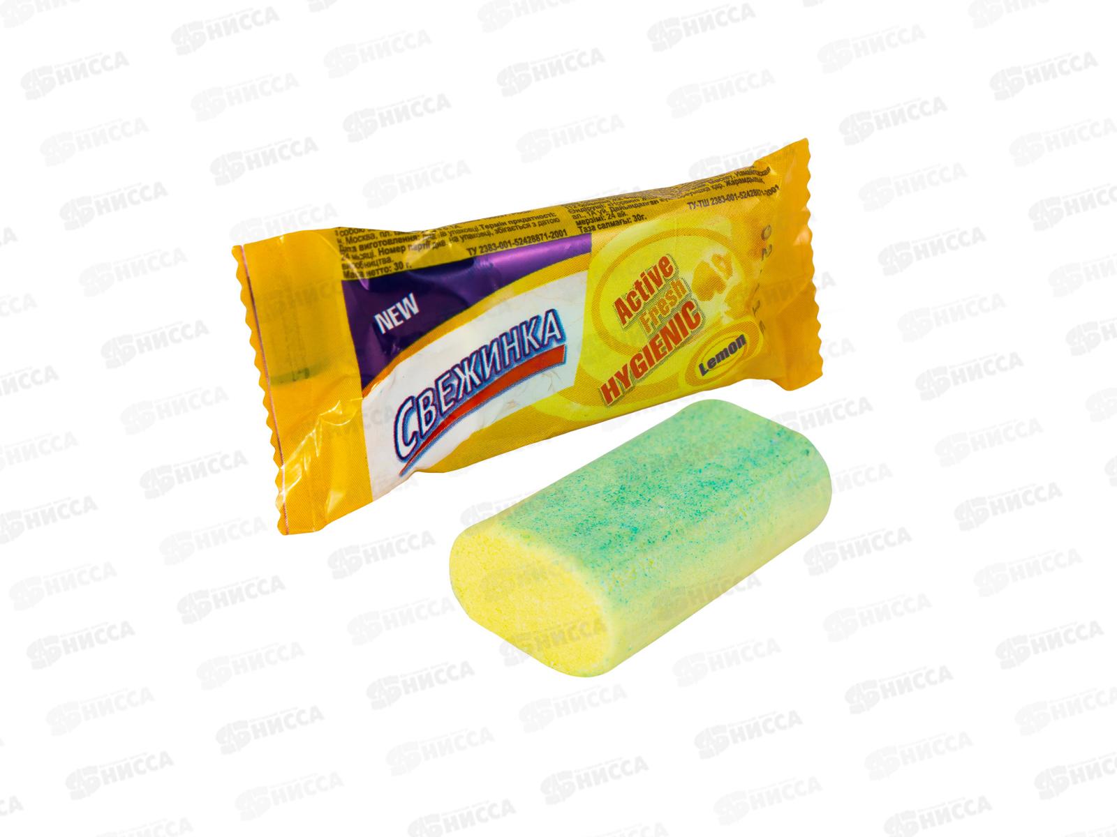 СВЕЖИНКА WC запасной блок ЛИМОН *192