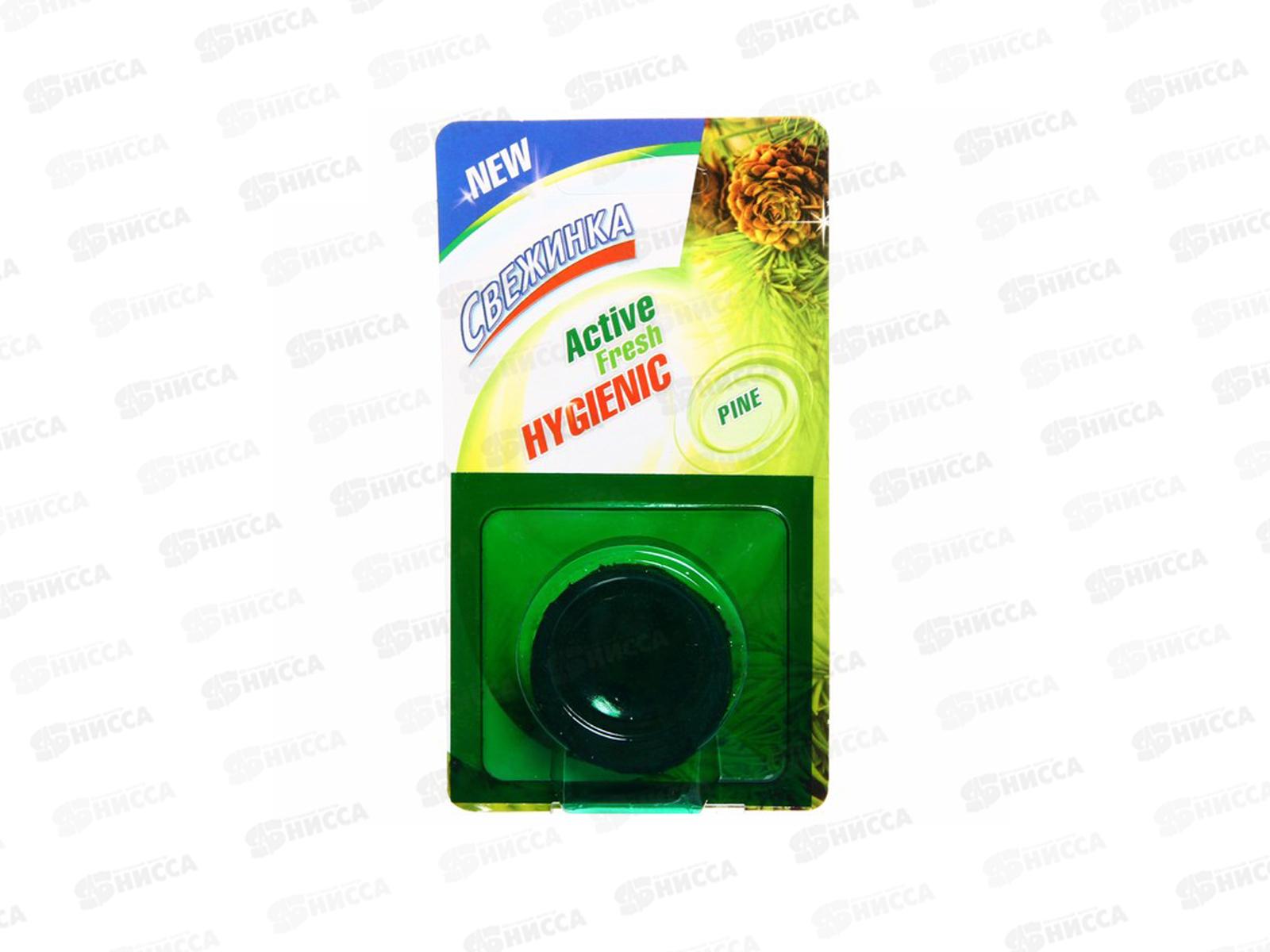 СВЕЖИНКА таблетка для сливного бачка ХВОЯ *112