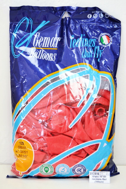 Шары 10&quot/05 пастель Red (упаковка 100шт) 1102-0264