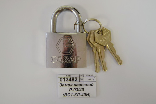 Замок навесной P-03/40 (BC1-КЛ-40Н) &quotСАЗАР&quot