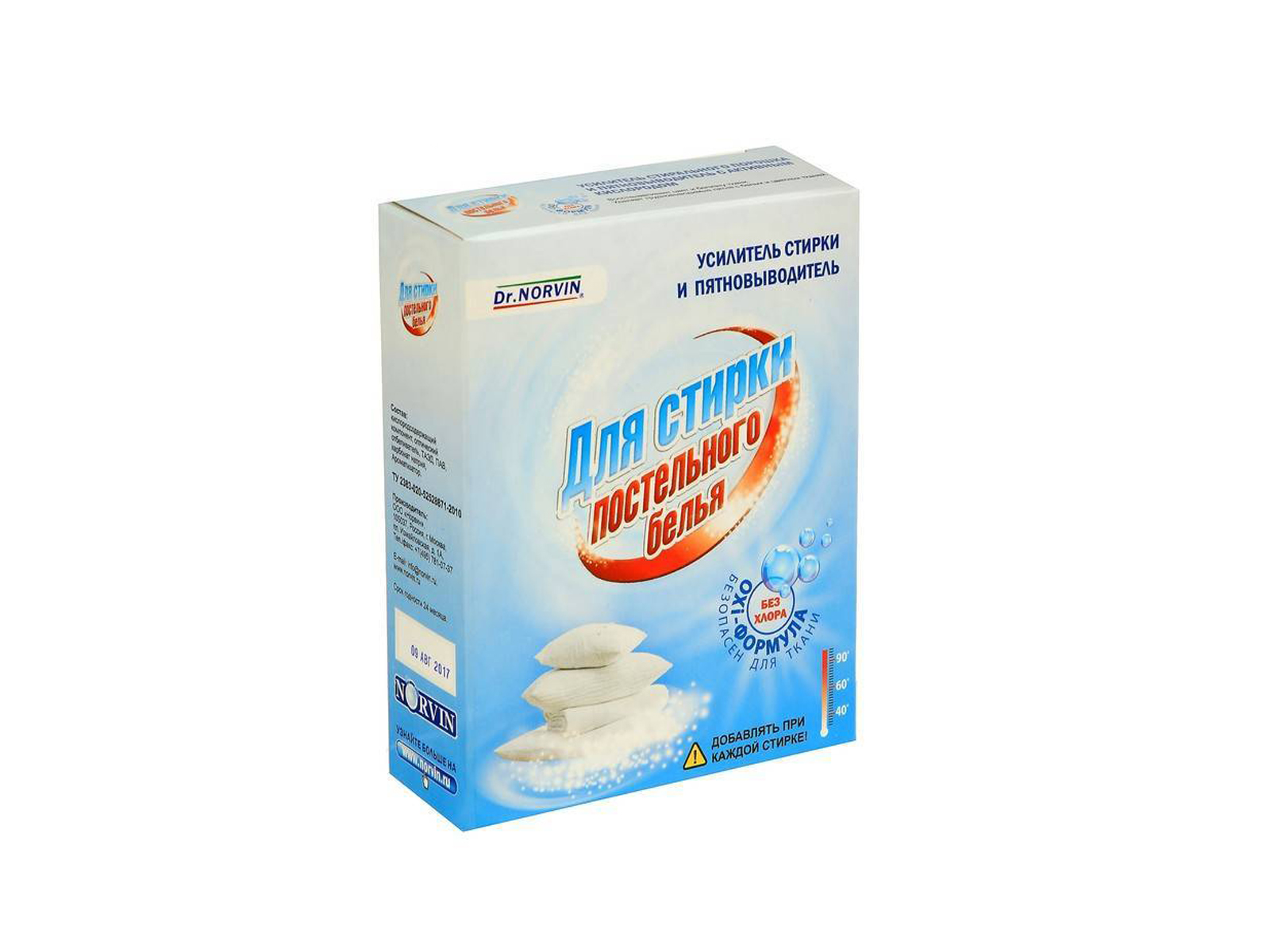 Dr.NORVIN Пятновыводитель для постельного белья 300г *28