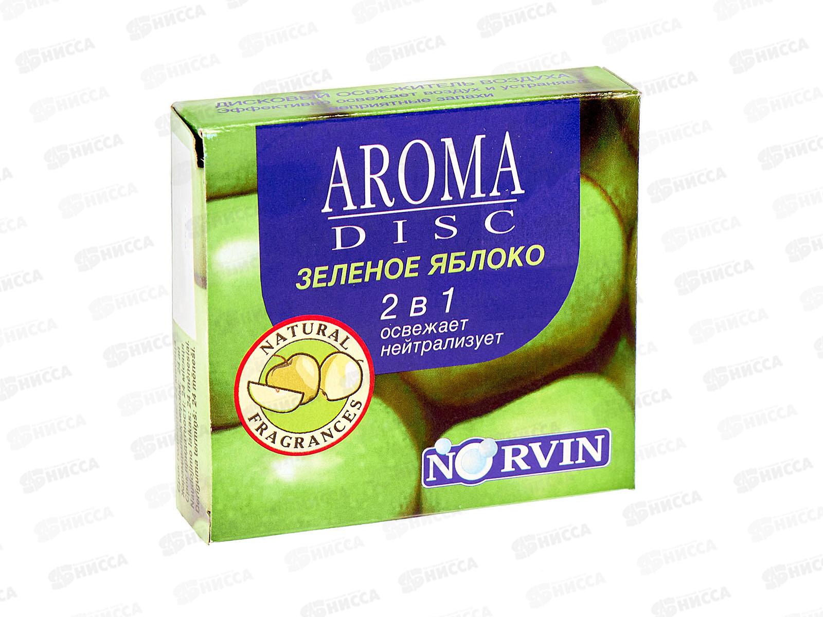 Dr.NORVIN дисковый освежитель ЯБЛОКО *12