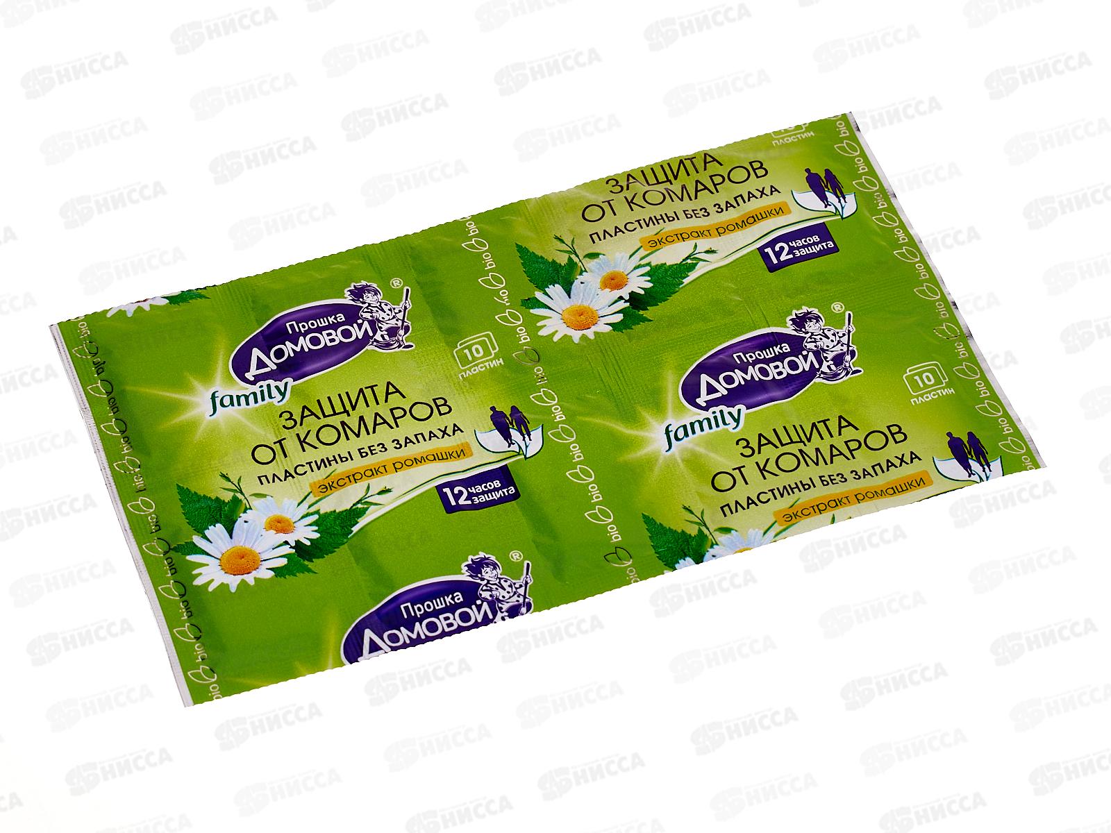 ДОМОВОЙ пластины от комаров Био *300