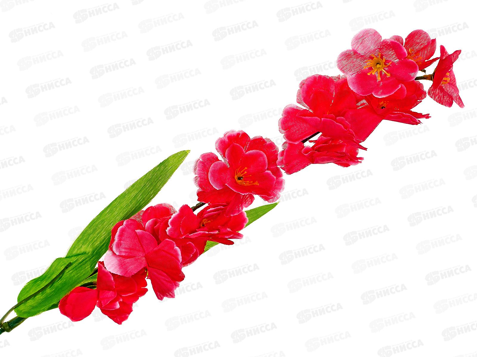 Цветы искусственные веточка сакуры 70см красная 701721