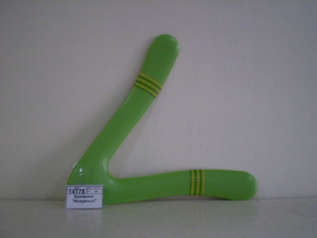 Бумеранг &quotФигурный&quot Радуга