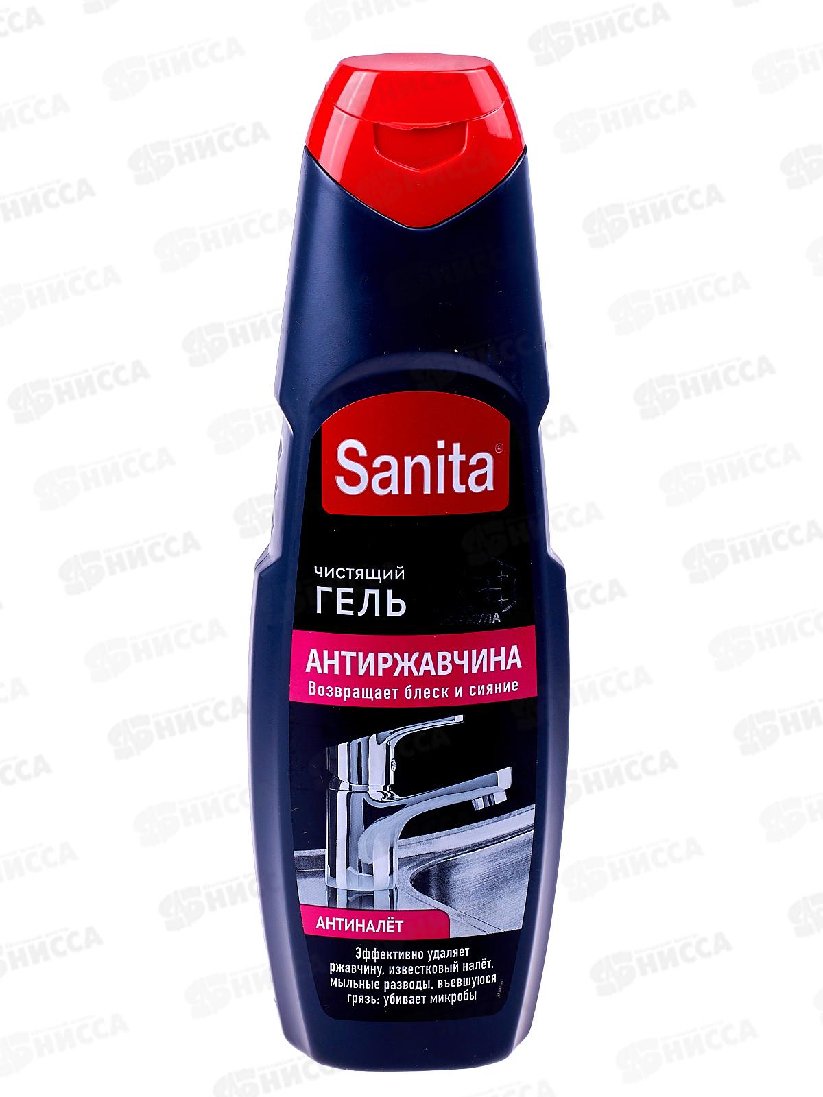 САНИТА-ГЕЛЬ 500г Антиржавчина *12  2022