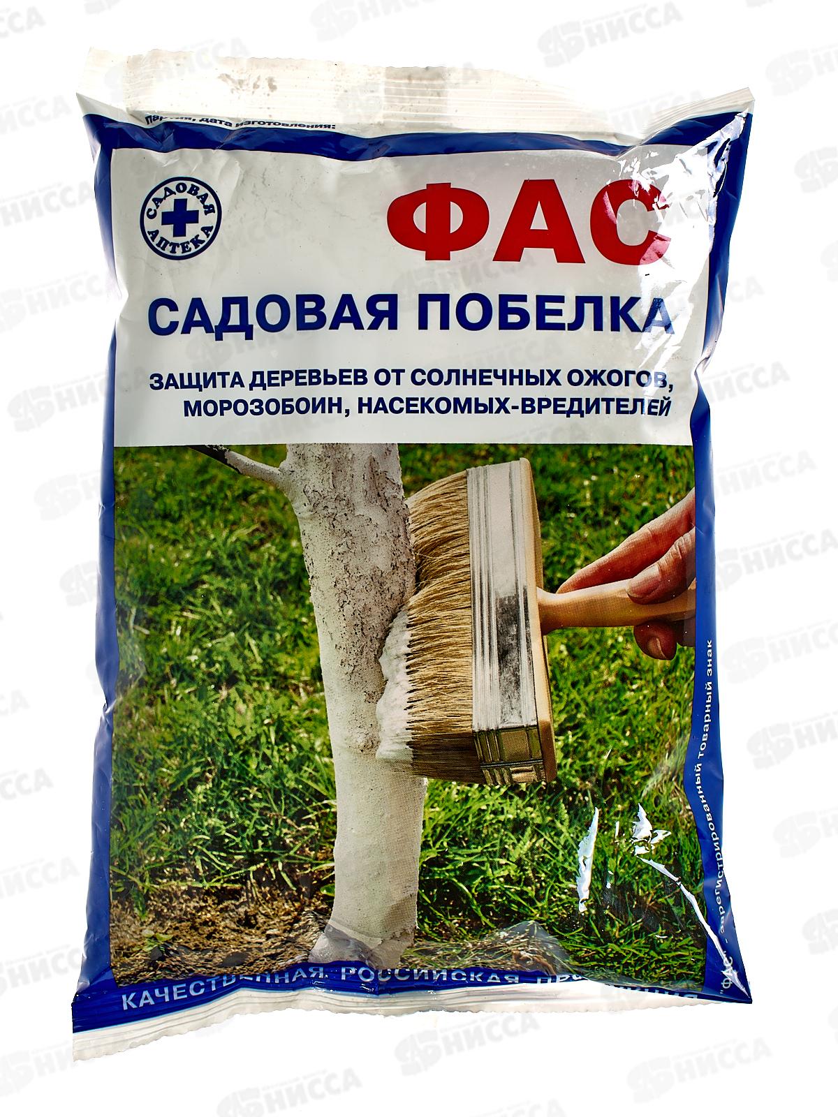 САДОВАЯ Побелка 500г ФАС *20