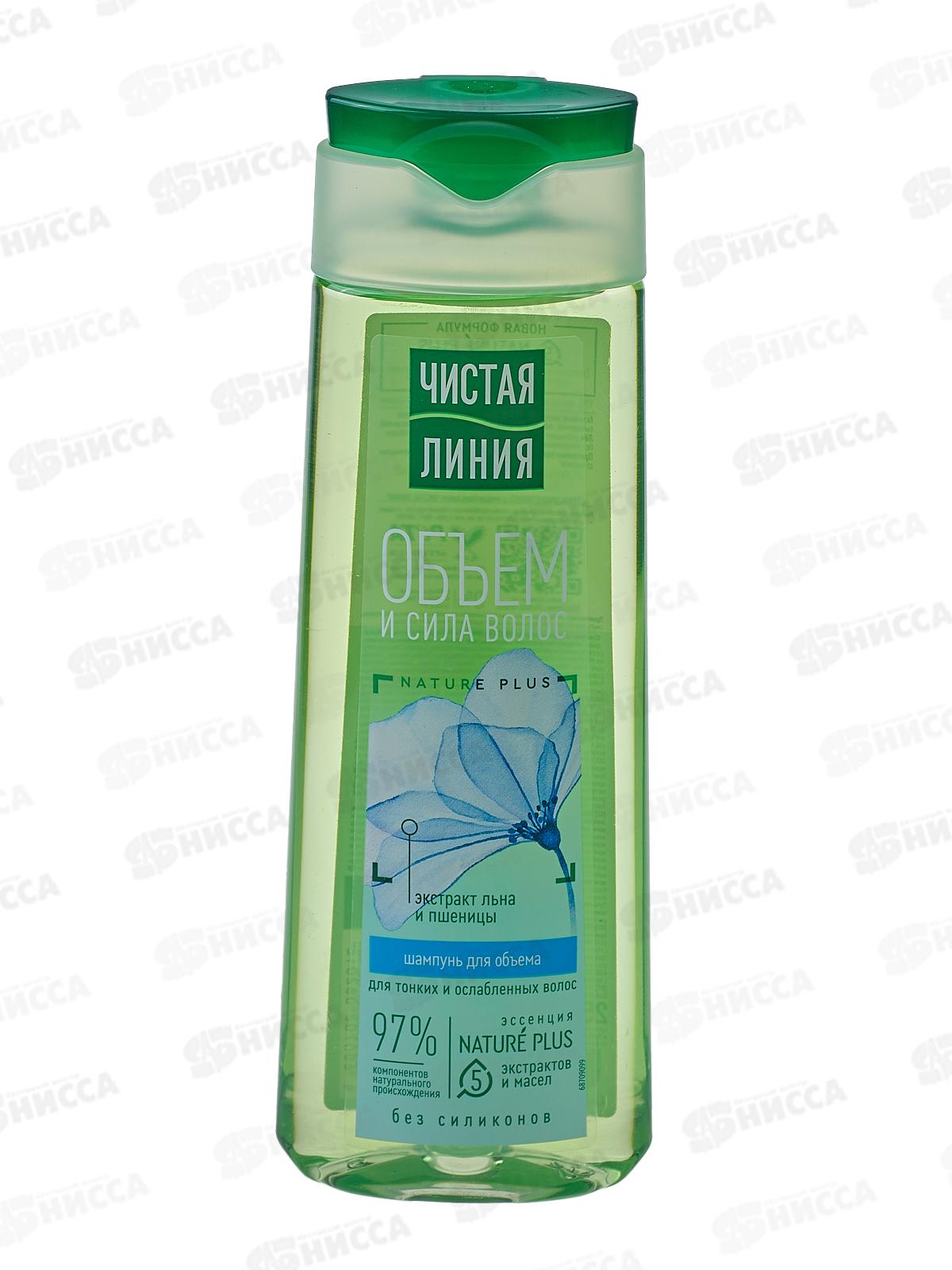 Концерн Калина Чистая Линия шампунь 250мл Пшеница,лен для тонких волос *6/12