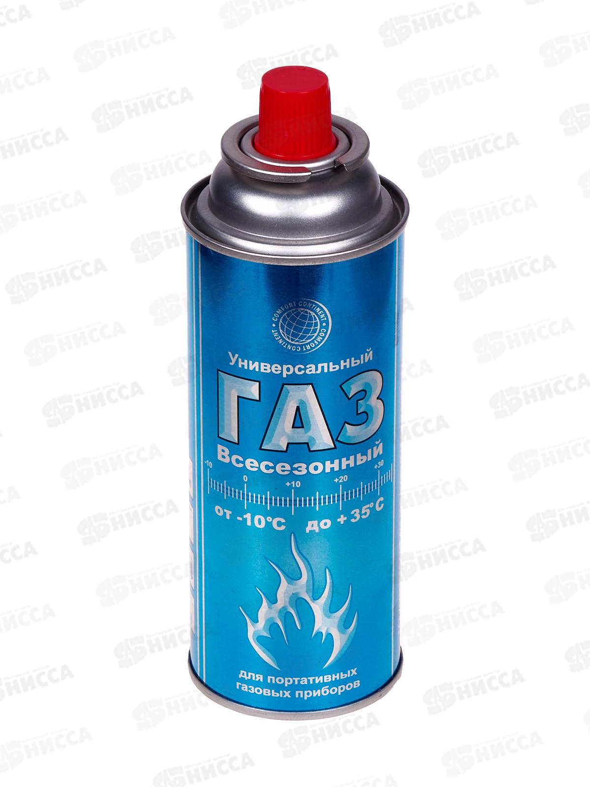 Газ для портативных плит 220г Сибиар *12/1620